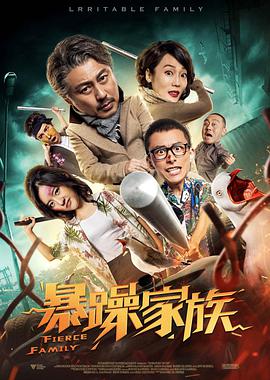 久久99热狠狠色精品一区